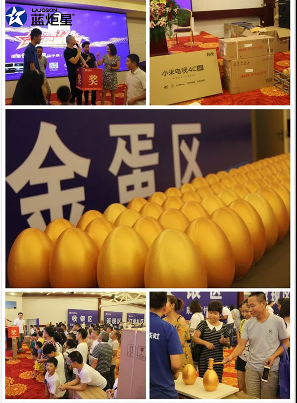 杏盛平台直销节