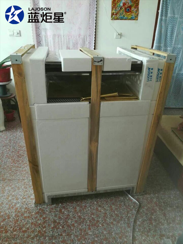 杏盛平台D5Z集成灶