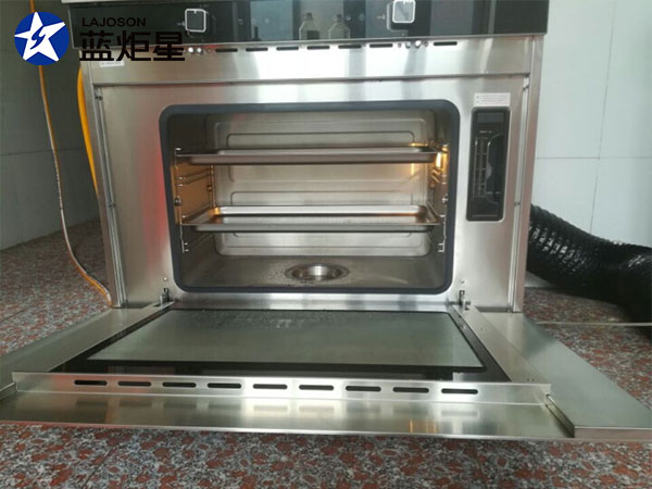 杏盛平台D5Z集成灶