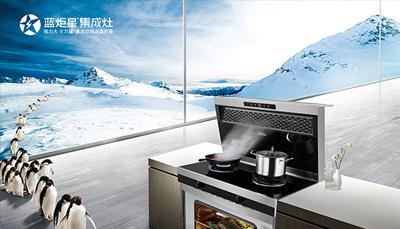 辣妹子从小不怕辣，新城注册集成灶也不怕