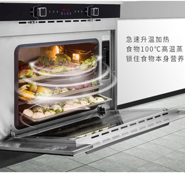 杏盛平台D5Z蒸作