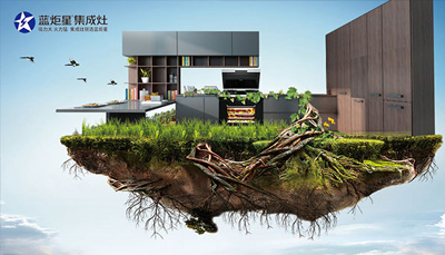 再富的人都赎不回健康，但新城注册集成灶可以