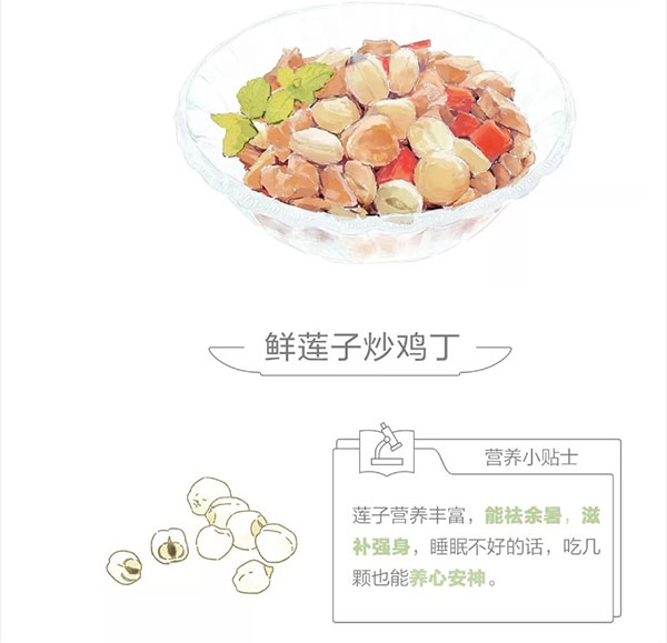 杏盛平台集成灶