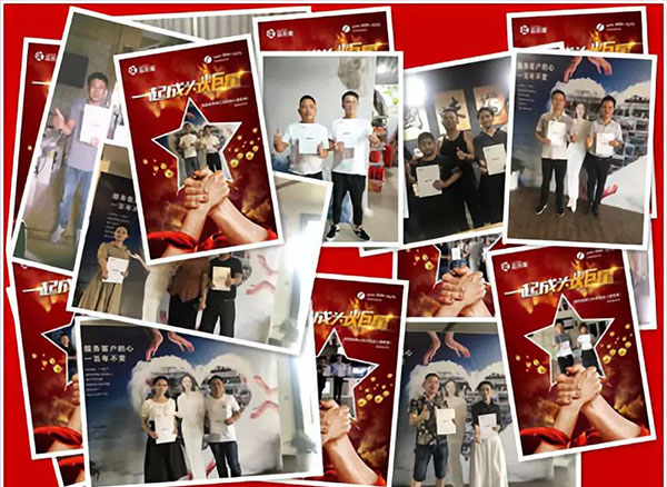 杏盛平台集成灶