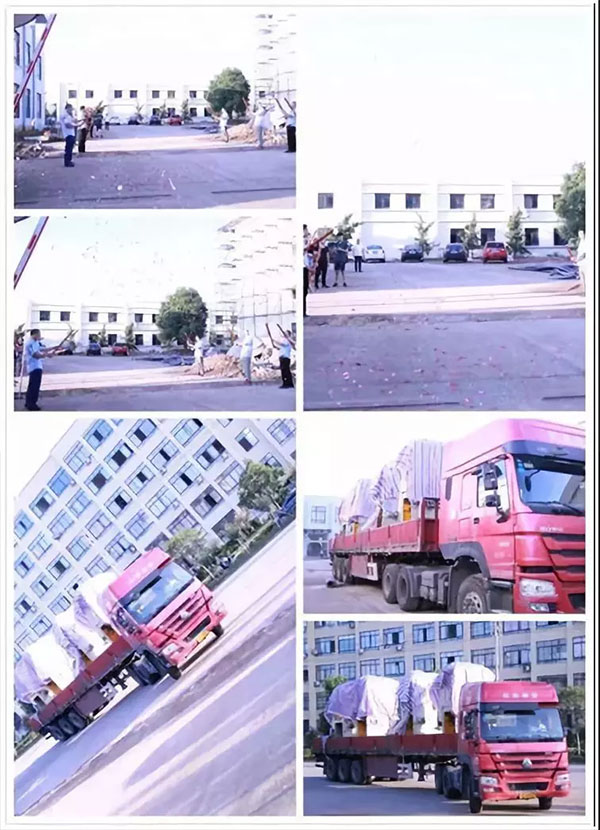 杏盛平台集成灶