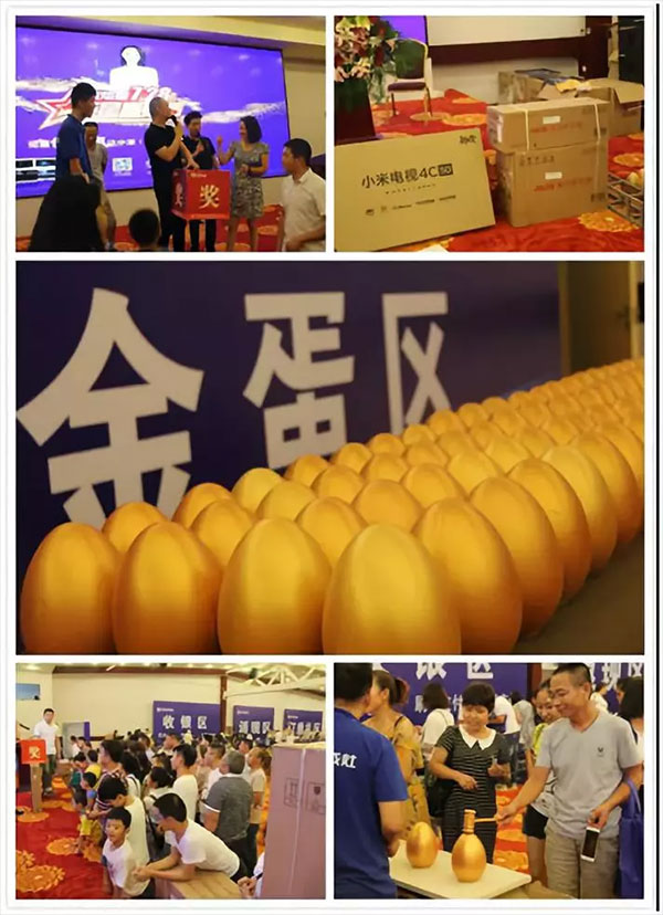 杏盛平台集成灶