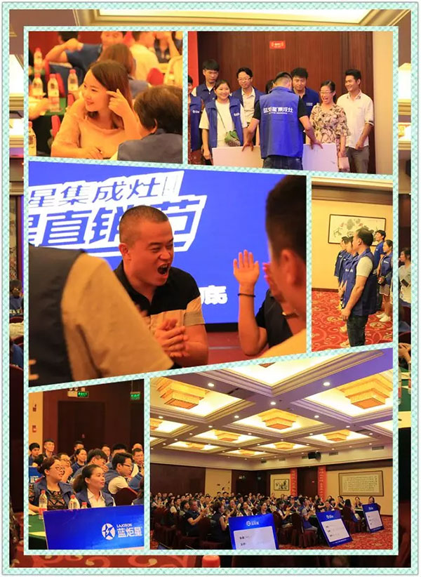 杏盛平台集成灶