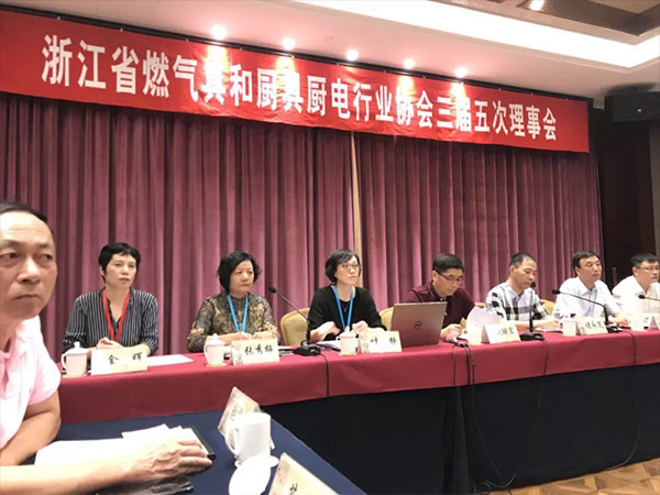 杏盛平台集成灶