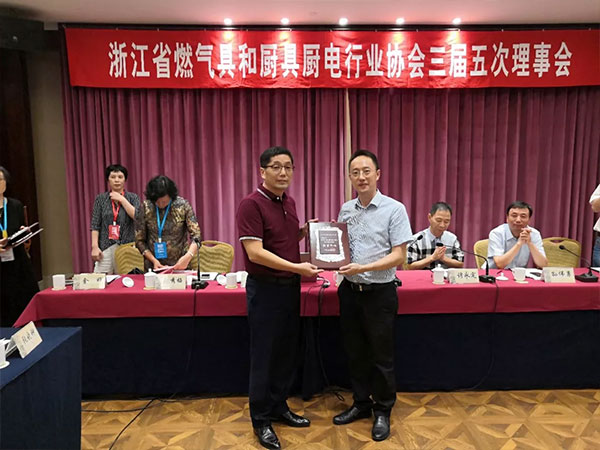 杏盛平台集成灶