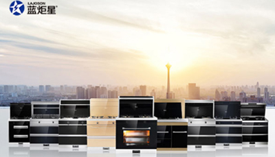 用过集成灶人的意见来告诉你新城注册集成灶的八大优点