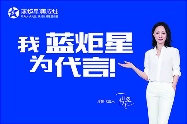 杏盛平台