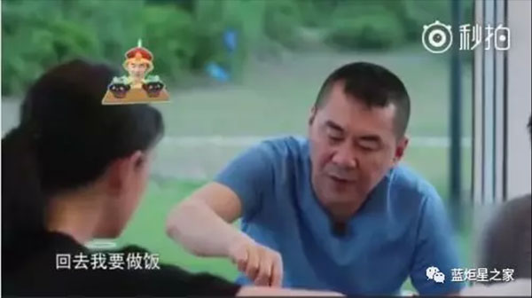 新城注册集成灶