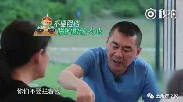 新城注册集成灶