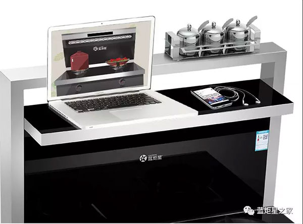 杏盛平台集成灶