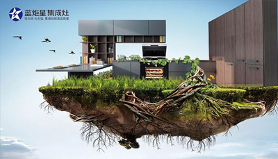 超大力吸走清洁烦恼，就在新城注册集成灶