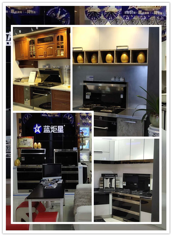 杏盛平台集成灶