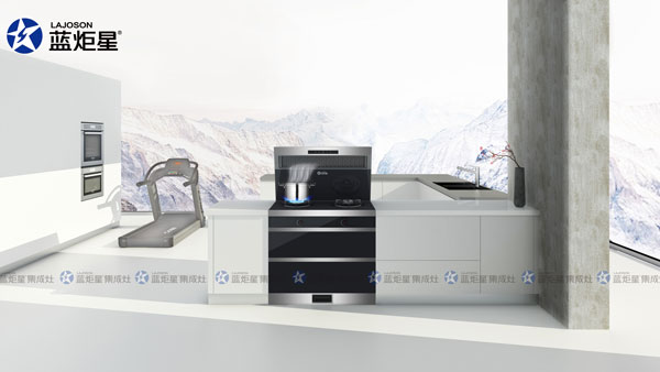 新城注册集成灶