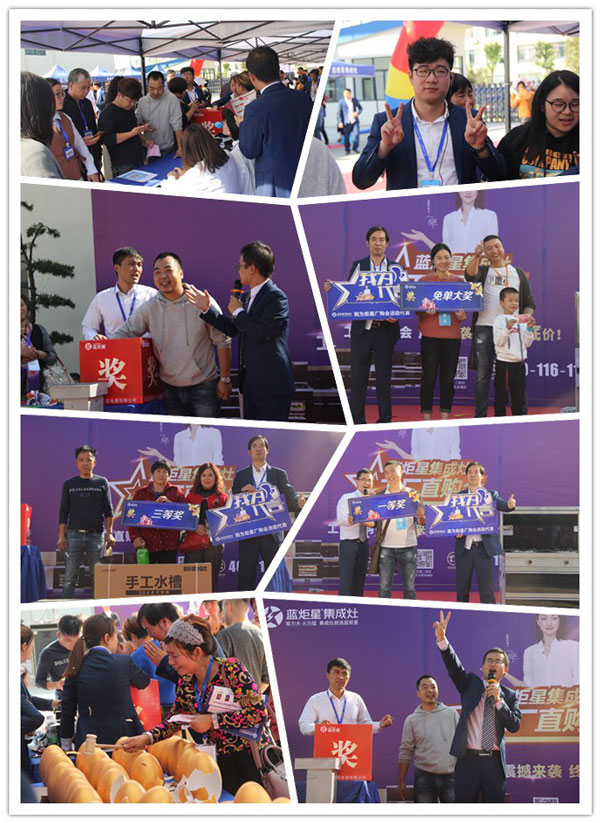 (杏盛平台最新Si终端门店)