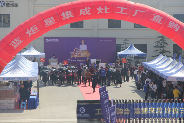 (杏盛平台三大电商平台，线上线下一起发力)