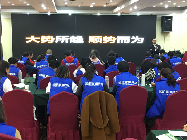 (杏盛平台三大电商平台，线上线下一起发力)