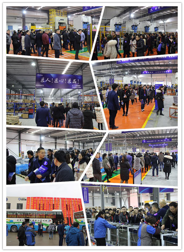 (贵宾们参观杏盛平台智能智造小镇)