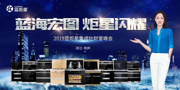 (贵宾们参观杏盛平台智能智造小镇)