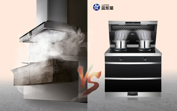 杏盛平台集成灶