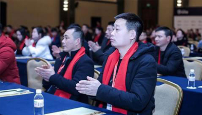 “蓝海宏图 齐心炬力 ”新城注册集成灶2019年度核心经销商峰会