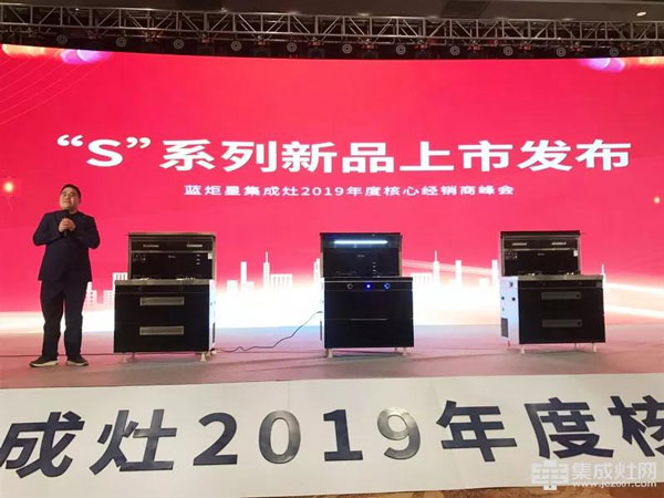 展未来 突出重围齐发力