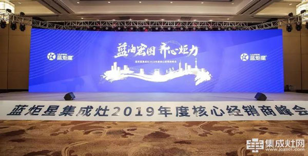 展未来 突出重围齐发力