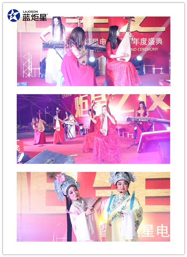 (各部门的精彩总结汇报)