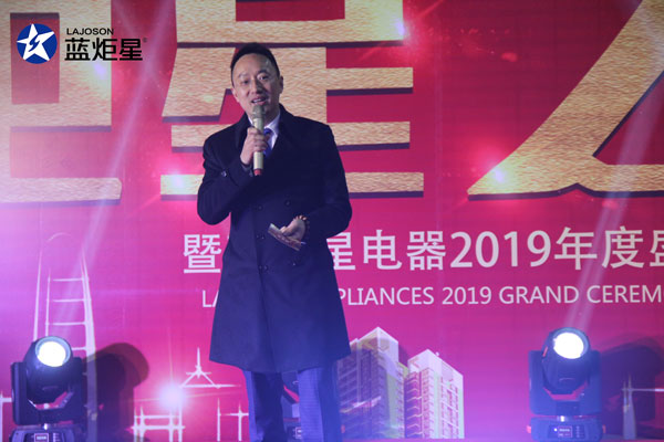 (各部门的精彩总结汇报)