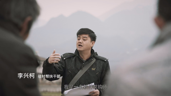 陈堃源 | 创办&ldquo;兵哥送菜&rdquo;