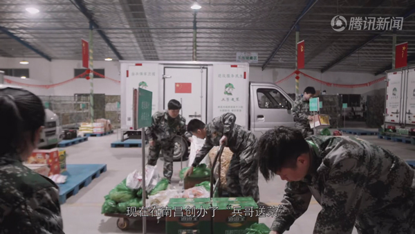 赵丰娇 | 快递配送员