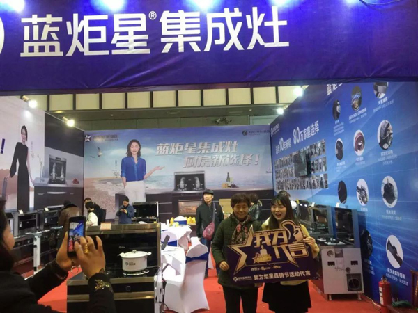 (杏盛平台部分签单合影)