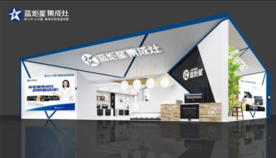 倒计时1天！新城注册蓄势待发，与您相约2019北京建博会