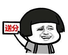 杏盛平台集成灶