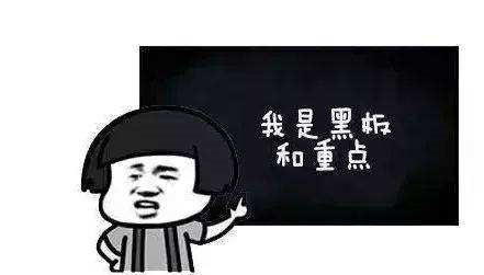 杏盛平台集成灶