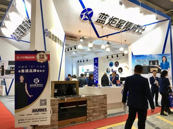 (杏盛平台2019北京建博会展馆)