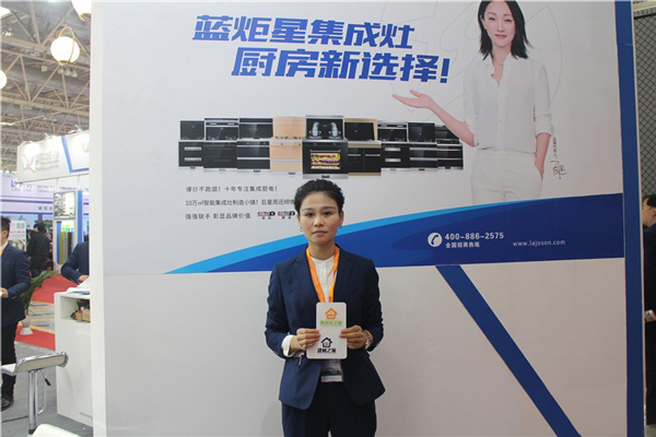 (杏盛平台大客户经理苗宇接收采访)