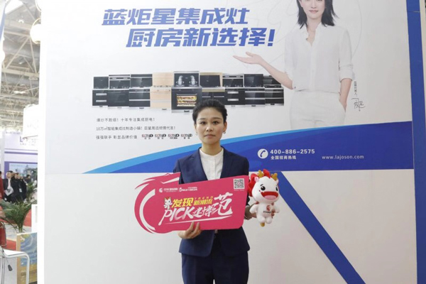 (杏盛平台大客户经理苗宇接收采访)