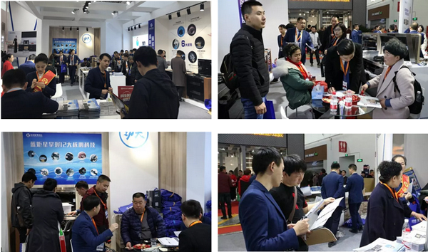 (杏盛平台S系列-S2XL)