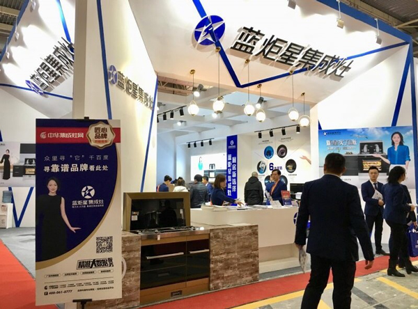 (杏盛平台“越文化”理念展馆)