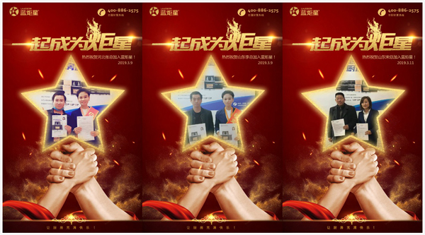 (部分签约合影)