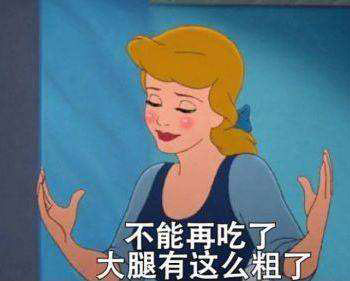 新城注册集成灶