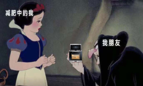 新城注册集成灶