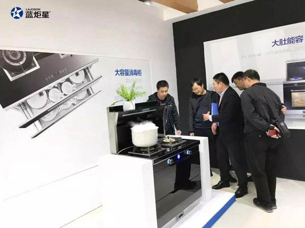 “智造”核心优势，为你开启杏盛平台生活