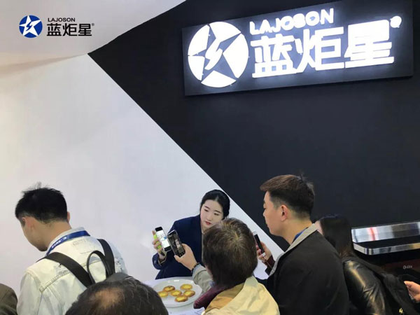 “智造”核心优势，为你开启杏盛平台生活