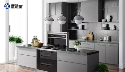 请你用四个字形容，新城注册集成灶________?