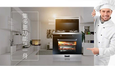 胃，你还好吗?国际护胃日，新城注册打响保胃战